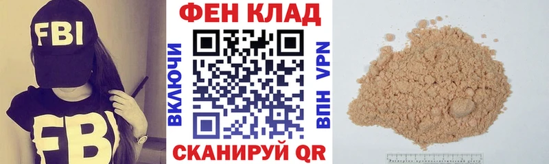 Amphetamine Розовый  Ставрополь 