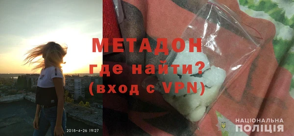 стафф Алзамай