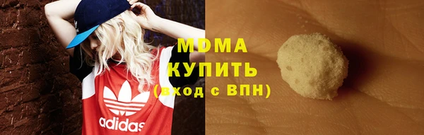 ПСИЛОЦИБИНОВЫЕ ГРИБЫ Алексин