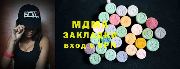 стафф Алзамай