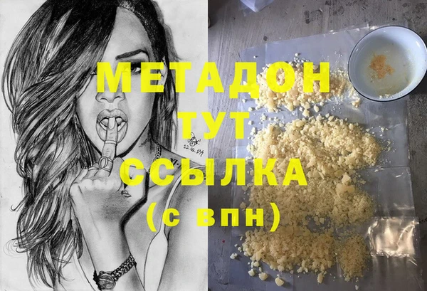 стафф Алзамай