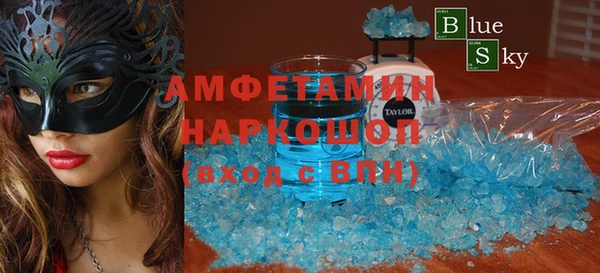 ПСИЛОЦИБИНОВЫЕ ГРИБЫ Алексин