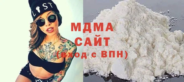 стафф Алзамай