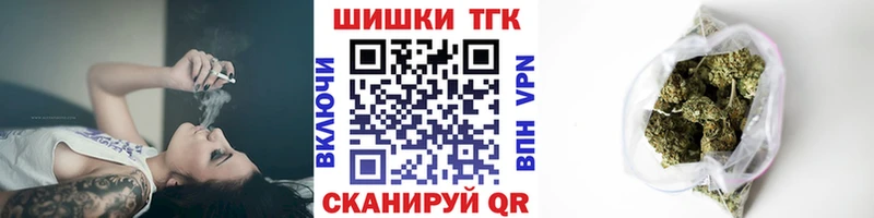 Конопля ГИДРОПОН Ставрополь